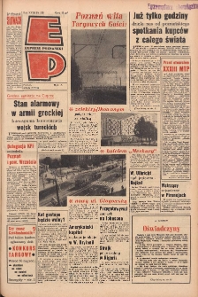 Express Poznański 1964.06.06 Nr133