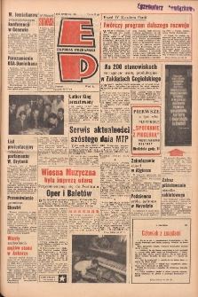 Express Poznański 1964.06.12 Nr138