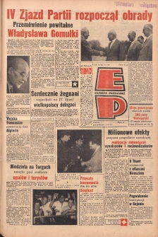 Express Poznański 1964.06.15 Nr140