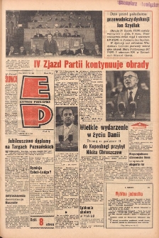 Express Poznański 1964.06.16 Nr141