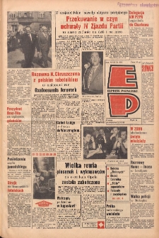 Express Poznański 1964.06.29 Nr152
