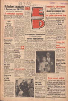 Express Poznański 1964.07.01 Nr154