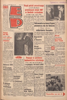 Express Poznański 1964.07.04 Nr157