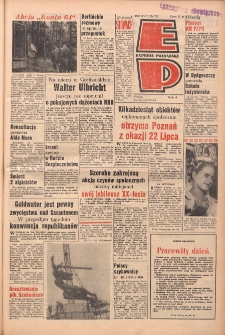 Express Poznański 1964.07.09 Nr161