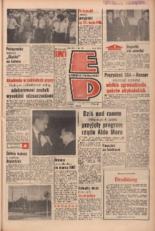 Express Poznański 1964.07.18 Nr169