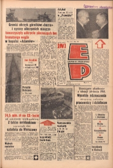 Express Poznański 1964.07.20 Nr170