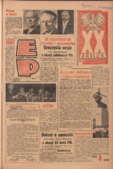 Express Poznański 1964.07.21-22 Nr171