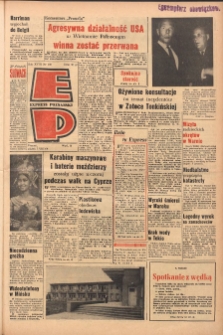Express Poznański 1964.08.07 Nr185