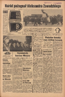 Express Poznański 1964.08.12 Nr189