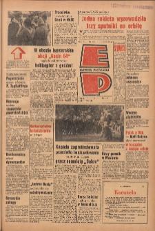 Express Poznański 1964.08.19 Nr195