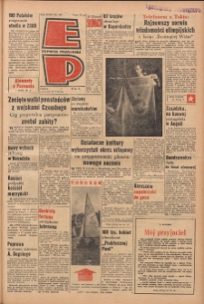 Express Poznański 1964.08.20 Nr196