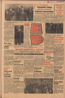 Express Poznański 1964.08.24 Nr199