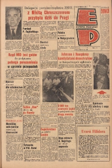 Express Poznański 1964.08.27 Nr202