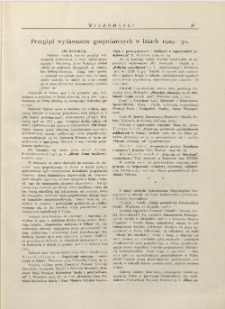 Przegląd wydawnictw gospodarczych w latach 1929-1930