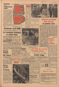 Express Poznański 1964.09.18 Nr221