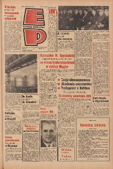 Express Poznański 1964.09.25 Nr227