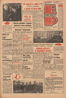 Express Poznański 1964.09.29 Nr230