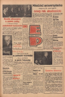 Express Poznański 1964.09.30 Nr231