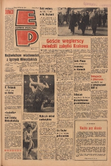 Express Poznański 1964.10.15 Nr244