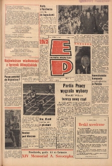 Express Poznański 1964.10.17 Nr246