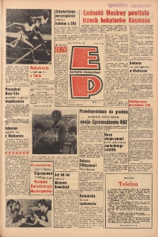 Express Poznański 1964.10.20 Nr248