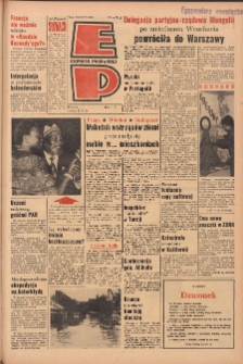 Express Poznański 1964.10.28 Nr255