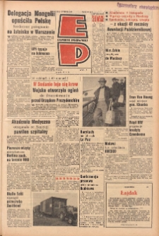 Express Poznański 1964.10.30 Nr257