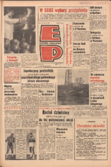 Express Poznański 1964.11.12 Nr268