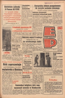 Express Poznański 1964.11.24 Nr278