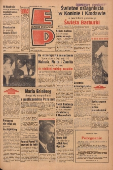 Express Poznański 1964.12.03 Nr286