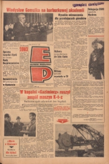 Express Poznański 1964.12.04 Nr287