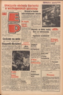 Express Poznański 1964.12.05 Nr288