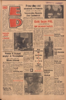 Express Poznański 1964.12.07 Nr289