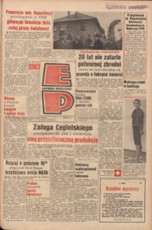 Express Poznański 1964.12.15 Nr296