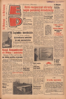 Express Poznański 1964.12.17 Nr298