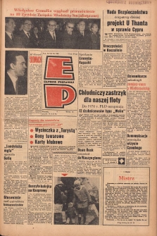 Express Poznański 1964.12.18 Nr299