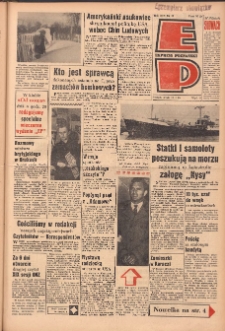 Express Poznański 1965.01.13 Nr10