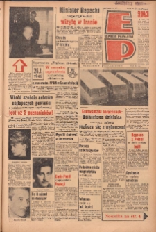 Express Poznański 1965.01.26 Nr21