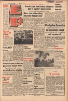 Express Poznański 1965.02.03 Nr28