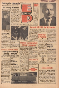 Express Poznański 1965.02.06-07 Nr31