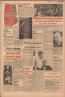 Express Poznański 1965.02.12 Nr36