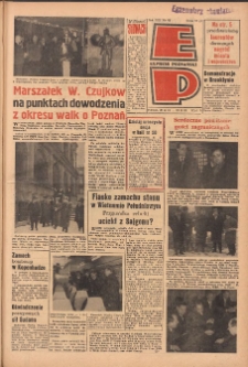 Express Poznański 1965.02.20-21 Nr43