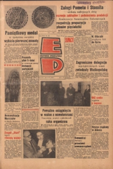 Express Poznański 1965.02.24 Nr46