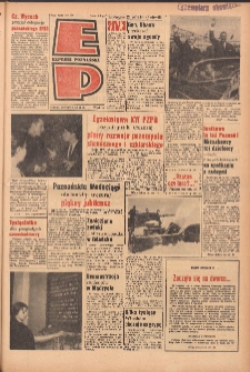 Express Poznański 1965.02.25 Nr47