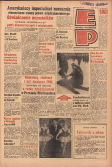Express Poznański 1965.03.04 Nr53
