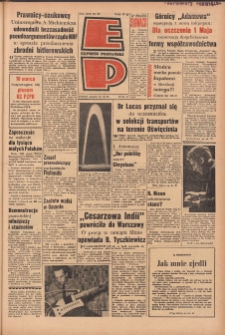 Express Poznański 1965.03.12 Nr60