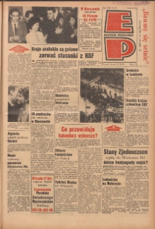 Express Poznański 1965.03.16 Nr63