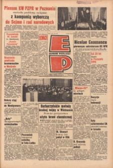 Express Poznański 1965.03.23 Nr69