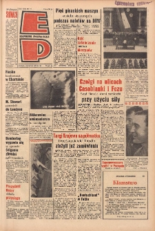 Express Poznański 1965.03.25 Nr71