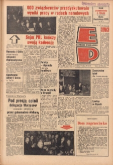 Express Poznański 1965.03.30 Nr75